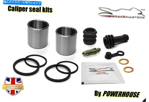 Brake Caliper XYLDL1000 V-STROM K3tgu[LLp[sXgV[rhCLbg2003 Suzuki DL1000 V-STROM K3 front brake caliper piston seal rebuild repair kit 2003
