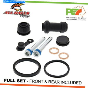 Brake Caliper ׂẴ{[frrru[LLp[č\zLbgz_CR85RBrbOzC[85cc All Balls FR & RR Brake Caliper Rebuild Kits For HONDA CR85RB BIG WHEEL 85cc