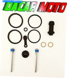 Brake Caliper �^�[�r���I�[�o�[�z�[���L�b�g�L�����p�[�t�����g�u���[�L�z���_NX 650�h�~�l�[�^�[1992 1993 Turbine Overhaul Kit Caliper Front Brake Honda NX 650 Dominator 1992 1993�y���s�A���i�z
