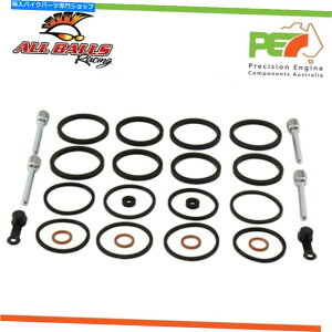 Brake Caliper �z���_CBR600F4I 600cc�p�̂��ׂẴ{�[���t�����g�u���[�L�L�����p�[�č\�z�L�b�g All Balls Front Brake Caliper Rebuild Kit For HONDA CBR600F4I 600cc�y���s�A���i�z