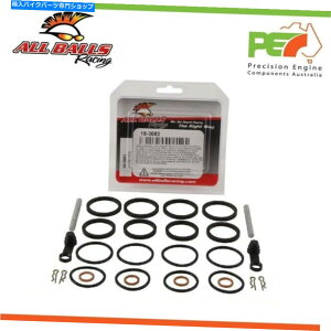 Brake Caliper }nTX650 650ccpׂ̂Ẵ{[tgu[LLp[č\zLbg All Balls Front Brake Caliper Rebuild Kit For YAMAHA TX650 650cc