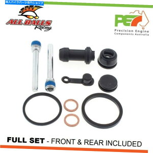 Brake Caliper ׂẴ{[frrru[LLp[}nyfz350 banshee 350ccp̍č\zLbg All Balls FR & RR Brake Caliper Rebuild Kits For YAMAHA YFZ350 BANSHEE 350cc