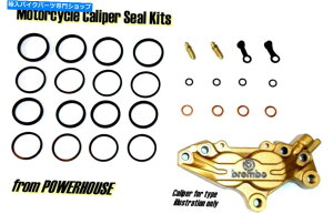 Brake Caliper Benelli TNT 1130`^2005tgLp[V[CLbg Benelli TNT 1130 Titanium 2005 front caliper seal repair kit