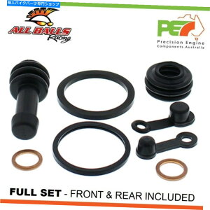 Brake Caliper ׂẴ{[frrru[LLp[oChLbg|X400z[NACho 2x4 All Balls FR & RR Brake Caliper Rebuild Kits For POLARIS 400 HAWKEYE HO 2X4