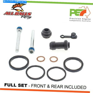 Brake Caliper ���ׂẴ{�[��fr��rr�u���[�L�L�����p�[���o�C���h�L�b�gcan-am�i�ߊ�800 std 800cc All Balls FR & RR Brake Caliper Rebuild Kits For CAN-AM COMMANDER 800 STD 800cc�y���s�A���i�z