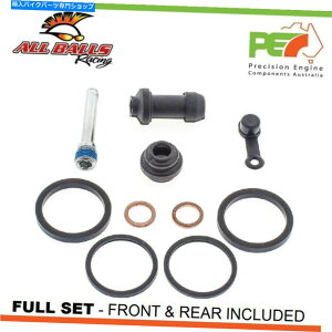 Brake Caliper z_CRF250R 250ccpׂ̂Ẵ{[tgAu[LLp[č\zLbg All Balls Front & Rear Brake Caliper Rebuild Kits For HONDA CRF250R 250cc
