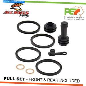 Brake Caliper ׂẴ{[frrru[LLp[|X900W[4x4fB[[p̍č\zLbg All Balls FR & RR Brake Caliper Rebuild Kits For POLARIS 900 RANGER 4X4 DIESEL