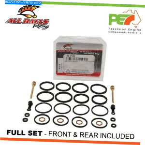 Brake Caliper XYLGSX-R750 750ccpׂ̂Ẵ{[tgAu[LLp[č\zLbg All Balls Front & Rear Brake Caliper Rebuild Kits For SUZUKI GSX-R750 750cc