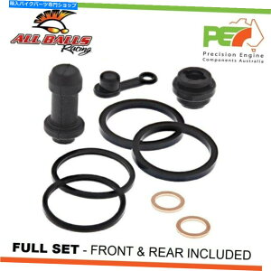 Brake Caliper ׂẴ{[tgAu[LLp[rhLbgz_NTV650rA650cc All Balls Front & Rear Brake Caliper Rebuild Kits For HONDA NTV650 REVERE 650cc