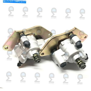 Brake Caliper tgu[LLp[z_tHA}rR500 4x4 EPS TRX500FM6 2015-2018 FRONT BRAKE CALIPERS HONDA FOREMAN RUBICON 500 4X4 EPS TRX500FM6 2015-2018