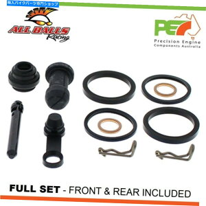 Brake Caliper ׂẴ{[frrru[LLp[oChLbgfor can-am outlander max dps 850 efi All Balls FR & RR Brake Caliper Rebuild Kit For CAN-AM OUTLANDER MAX DPS 850 EFI
