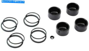 Brake Caliper DSu[LLp[sXgƃV[LbgubN212205 DS Brake Caliper Piston and Seal Kit Black #212205