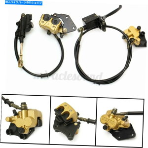 Brake Caliper 50cc̃tg +Au[LLp[Zbg110cc 125ccsbg_[goCNfBXN Front + Rear Hydraulic Brake Caliper Set For 50cc 110cc 125cc Pit Dirt Bike Disc