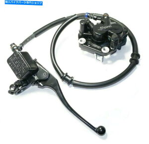 Brake Caliper CGtB[h350 500ccp̃Lp[ƃfBXNpCvttgfBXNu[Lo[ Front Disc Brake Lever With Caliper & Disc Pipe For Royal Enfield 350 500cc