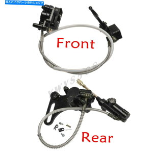 Brake Caliper TTR CRF70 50cc-160ccp15mmtgAfBXNu[LLp[}X^[V_[ 15mm Front & Rear Disc Brake Caliper Master Cylinder for TTR CRF70 50cc-160cc