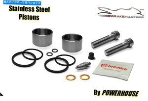 Brake Caliper Ducati 1199 Panigale Rear Brake Caliper Piston Seal Rebuild Kit 2012 2014 2014 Ducati 1199 Panigale rear brake caliper piston seal rebuild kit 2012 2013 2014�y���s�A���i�z