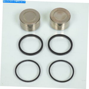 Brake Caliper �C���L�b�g�u���[�L�L�����p�[AR Yamaha Motorcycle 600 Fazer 2002?2003 Repair Kit Brake Caliper Ar Yamaha Motorcycle 600 Fazer 2002 To 2003