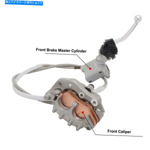Brake Caliper CRF250R CRF450R CRF250X 450Xp̃tgu[LLp[}X^[V_[Zbg Front Brake Caliper Master Cylinder Set for CRF250R CRF450R CRF250X 450X