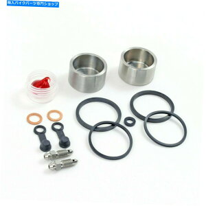 Brake Caliper 1998N2003NXYLTL1000R-Au[LLp[Ct^CsXgƃV[Lbg FOR 1998 - 2003 SUZUKI TL1000R - REAR BRAKE CALIPER LIFETIME PISTON AND SEAL KIT