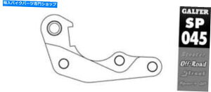 Brake Caliper GALFER SKWu[LLp[̍ĔzuuPbg270mmz_CRF250R/CRF450R/CRF450RX Galfer SKW Brake Caliper Relocation Bracket 270mm Honda CRF250R/CRF450R/CRF450RX
