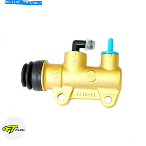 Brake Caliper hDJeBAu[L}X^[V_[| 748 916 996 998X^[| 62540061a{ Ducati Rear Brake Master Cylinder | 748 916 996 998 Monster | 62540061A Genuine