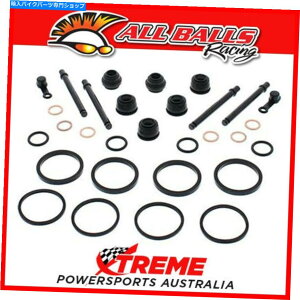 Brake Caliper Honda VF1000R 85-86tgu[LLp[ČLbgAׂẴ{[18-3172 Honda VF1000R 85-86 Front Brake Caliper Rebuild Kit, All Balls 18-3172