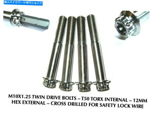 Brake Caliper ���}�nMT-10 2016-2020�c�C���h���C�u�`�^���t�����g�u���[�L�L�����p�[�{���g���[�X�d�l Yamaha MT-10 2016-2020 TWIN DRIVE TITANIUM FRONT BRAKE CALIPER BOLTS RACE SPEC�y���s�A���i�z