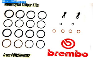 Brake Caliper Ducati Monster S4R 2006 06 Brembo Radial Front Brake Caliper Seal Kit Ducati Monster S4R 2006 06 Brembo Radial front brake caliper seal kit