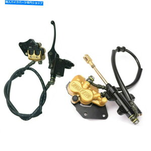 Brake Caliper sbg_[goCNCRF50 XR50 CRF70 SSRp̃tgAu[L}X^[V_[Lp[ Front Rear Brake Master Cylinder Caliper For Pit Dirt Bike CRF50 XR50 CRF70 SSR