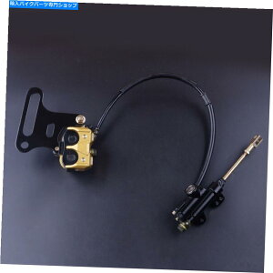 Brake Caliper �������A�f�B�X�N�u���[�L�L�����p�[�V�X�e��110cc 125cc�s�b�g�_�[�g�o�C�N�I�[�g�o�C Hydraulic Rear Disc Brake Caliper System 110cc 125cc Pit Dirt Bike Motorcycle�y���s�A���i�z