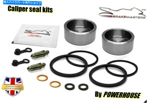Brake Caliper }nXJ900 RK SECAAu[LLp[sXgV[ČLbgZbg1983 Yamaha XJ900 RK Seca rear brake caliper piston seal rebuild repair kit set 1983