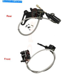 Brake Caliper �t�����g +���A�f�B�X�N�u���[�L�L�����p�[�}�X�^�[�V�����_�[�_�[�g�s�b�g�o�C�NATV APOLLO SSR Front + Rear Disc Brake Caliper Master Cylinder for Dirt Pit Bike ATV Apollo SSR�y���s�A���i�z
