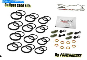 Brake Caliper �z���_GL1800�S�[���h�E�B���O�c�A�[ABS�t�����g�u���[�L�L�����p�[�V�[�����r���h�C���L�b�g2018 Honda GL1800 Goldwing Tour ABS front brake caliper seal rebuild repair kit 2018