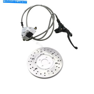 Brake Caliper Gy6 150cc 250cc Go Kart Dune Buggy ATVp̖u[LLp[fBXN[^[ Hydraulic Brake Caliper Disc Rotor for GY6 150cc 250cc Go Kart Dune Buggy ATV