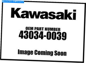 Brake Caliper 2005-2012E҃z_[u[LA43034-0039VOEM Kawasaki 2005-2012 Ninja Holder Brake Rear Cal 43034-0039 New OEM