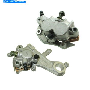 Brake Caliper z_CRF250R CRF450R CRF450X CR125R CR250R[^[p̃tg+Au[LLp[ Front+Rear Brake Caliper For Honda CRF250R CRF450R CRF450X CR125R CR250R Motor