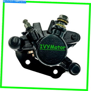 Brake Caliper �X�Y�LDR-Z125LL2 LL3 LL4 LL5 LL6 LL7 LL8 LL9�p�̃p�b�h�t���V�����t�����g�u���[�L�L�����p�[�t�� NEW Front Brake Caliper w/Pads For SUZUKI DR-Z125LL2 LL3 LL4 LL5 LL6 LL7 LL8 LL9�y���s�A���i�z
