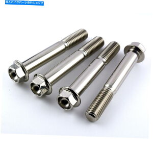 Brake Caliper Z900RSJtF[T[18+`^wbNXtgLp[t{g KAWASAKI Z900RS Cafe Racer 18+ Titanium Hex Front Caliper Mounting Bolts