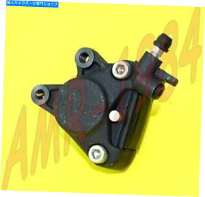 Brake Caliper u[LLp[IWiGrimeca Ngr Typhoon C.73608 Brake Caliper Original GRIMECA Ngr Typhoon C.73608