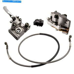 Brake Caliper z_CRF250R CRF450R 2004-2017tgu[LLp[}X^[V_[z[Xp For Honda CRF250R CRF450R 2004-2017 Front Brake Caliper Master Cylinder Hose