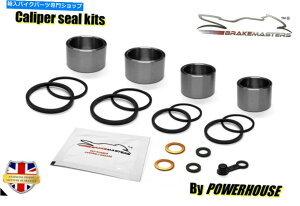 Brake Caliper Aprilia RS125�i2T�j06-12�t�����g�u���[�L�L�����p�[�s�X�g�����V�[���C���L�b�g2011 2012 Aprilia RS125 (2T) 06-12 front brake caliper piston & seal repair kit 2011 2012�y���s�A���i�z