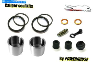 Brake Caliper z_GL500Vo[EBOtgu[LLp[sXgV[rhCLbg1982 Honda GL500 Silverwing front brake caliper piston seal rebuild repair kit 1982