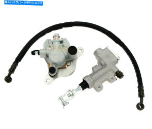 Brake Caliper KLX140L KLX 140̃Au[L}X^[V_[Lp[ƃz[XAZu Rear Brake Master Cylinder Caliper & Hose Assembly For Kawasaki KLX140L KLX 140