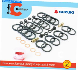 Brake Caliper XYLGSXR750 GSXR 750 W WT-WX SRAD 1996 97 98 99tgu[LLp[V[Lbg Suzuki GSXR750 GSXR 750 W WT-WX SRAD 1996 97 98 99 front brake caliper seal kit