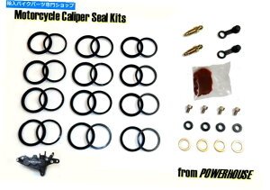 Brake Caliper XYLGSX1300R GSX1300 Hayabusa RX-K7 1999-2007tgu[LLp[V[Lbg Suzuki GSX1300R GSX1300 Hayabusa RX-K7 1999-2007 front brake caliper seal kit