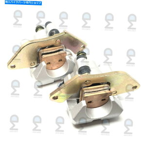 Brake Caliper z_`[̃tgu[LLp[420 TRX420FM1 / TRX420FM2 EPS 2014-2018 FRONT BRAKE CALIPERS FOR HONDA RANCHER 420 TRX420FM1 / TRX420FM2 EPS 2014-2018