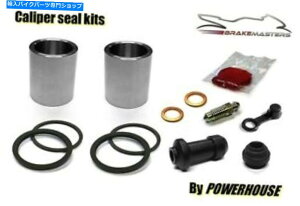Brake Caliper z_ST1100Au[LLp[sXgV[rhLbgp[bpT 1996 Honda ST1100 rear brake caliper piston seal rebuild kit Pan European T 1996