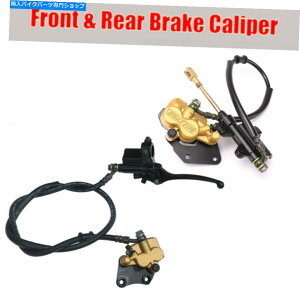 Brake Caliper tg +Au[L}X^[V_[Lp[AZu50 70 110 125cc ATV Quad Front + Rear Brake Master Cylinder Caliper Assembly for 50 70 110 125cc ATV Quad