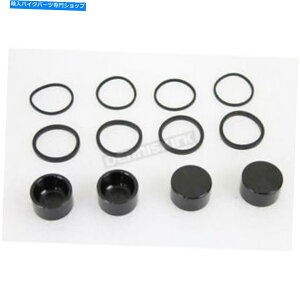 Brake Caliper VcCtgu[LLp[sXgAhV[Lbg-23-2318 V-Twin Manufacturing Front Brake Caliper Piston and Seal Kit - 23-2318
