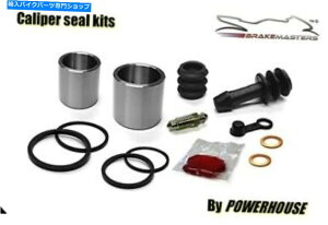 Brake Caliper ZL600G~l[^[tgu[LLp[sXgV[ČLbgB3 1997 Kawasaki ZL600 Eliminator front brake caliper piston seal rebuild kit B3 1997